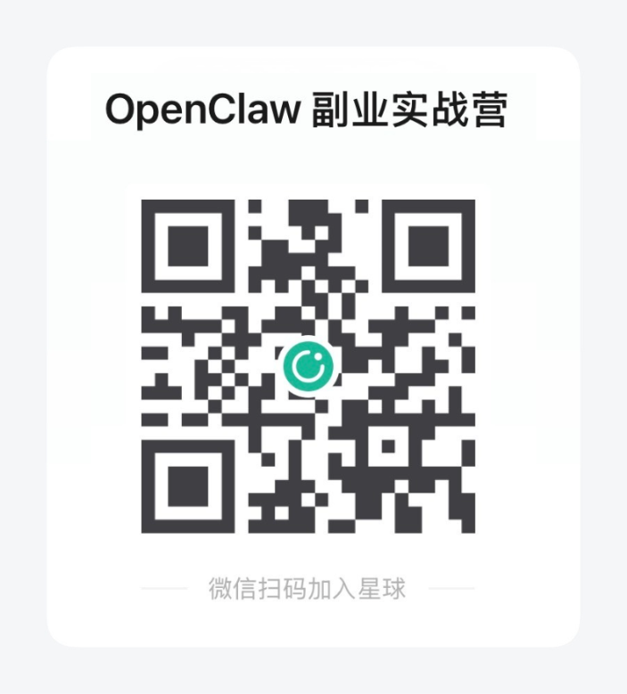 知识星球二维码